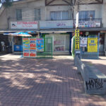 AF1QipN0OUiWbiGOtj7hC3Tus0PcqiOssixj1U6rmx8sw408 h544 k no